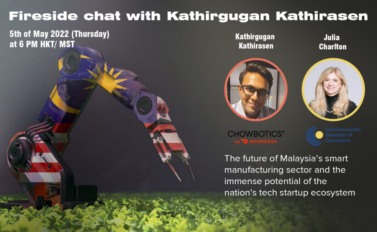 Fireside chat with Kathirgugan Kathirasen