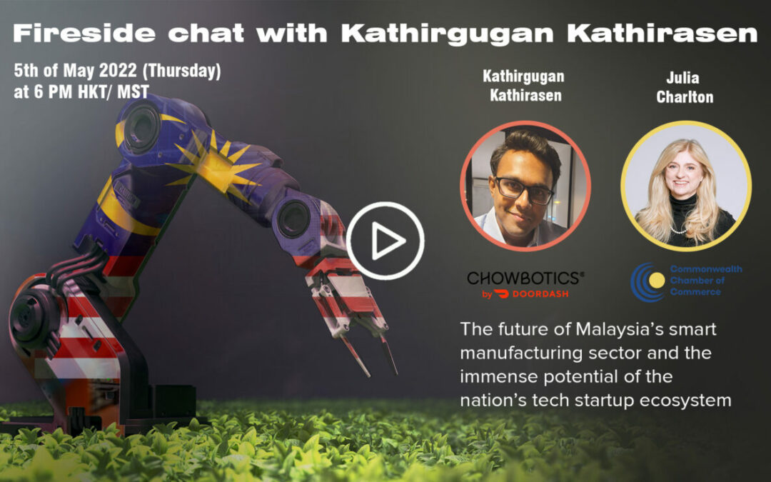 Recording of fireside chat with Kathirgugan Kathirasen