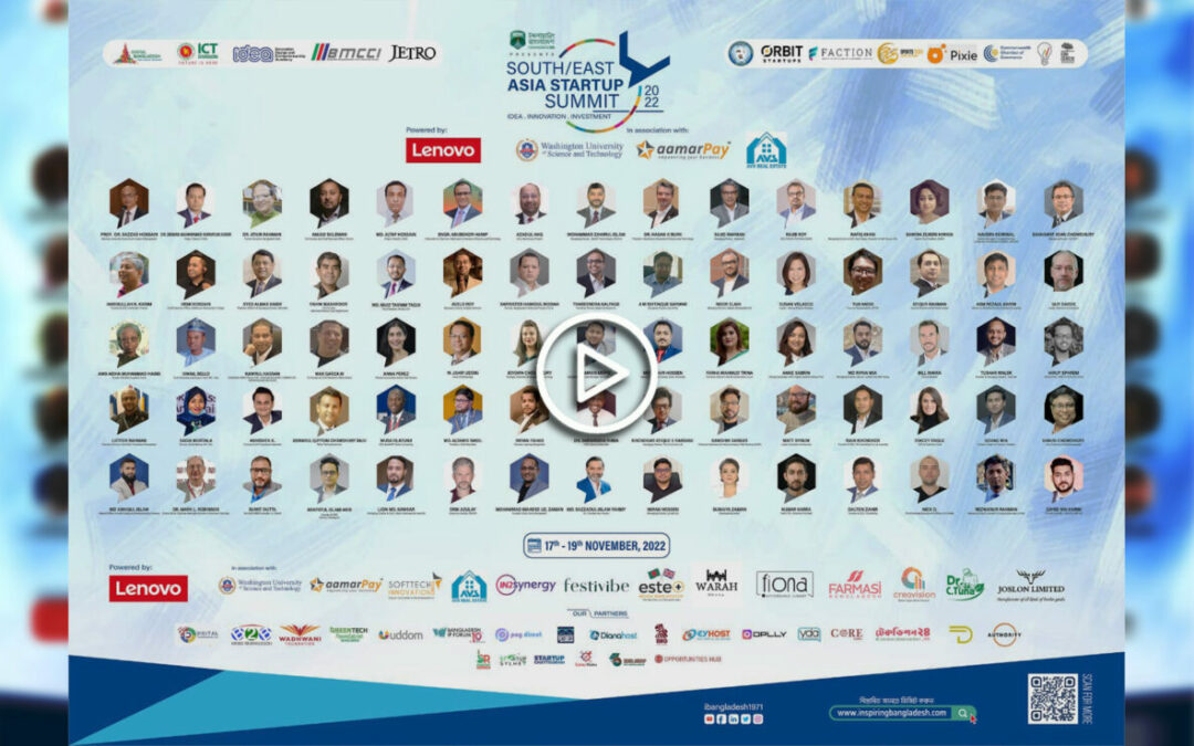 South/East Asia StartUp Summit 2022