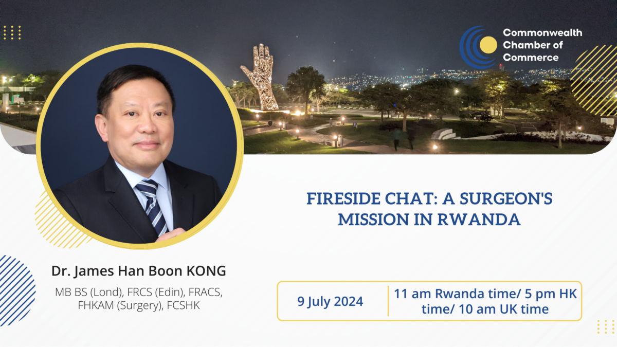 Fireside Chat: A Surgeon’s Mission in Rwanda